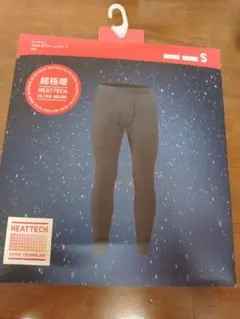 【新品未使用】UNIQLO ユニクロHEATTECH 超極暖 レギンス Sサイズ