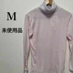 【M】レディース インナー 肌着 下着 トップス 長袖 ハイネック 首元暖か