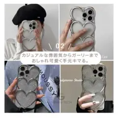 iPhone16Pro ケース　ハート　3連