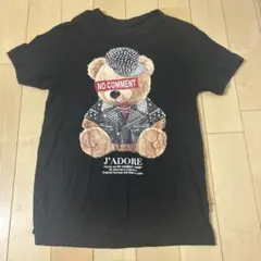 NO COMMENT PARIS 半袖 Tシャツ ベア ブラック