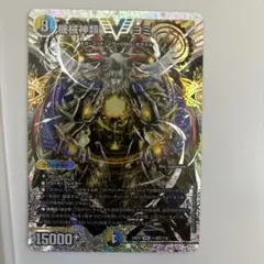 2026年最新】機械神類ヨミの人気アイテム - メルカリ
