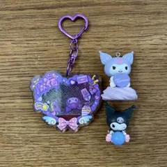 クロミ　原宿限定シークレットアクリルキーホルダー含めガチャ3点セット