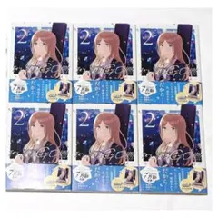 MyGO 雨にそよいで晴れを請う 2巻 6冊セット