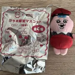 【本日中発送】おぱんちゅうさぎ スシロー マスコット　制服