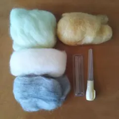 ハマナカ　羊毛フェルトセット4色（ニードル2種付き）