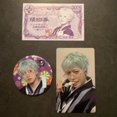 JO1 木全翔也 125 縁日券 18日曜日 缶バッジ