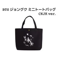 ☆recoryu☆様 リクエスト 4点 まとめ商品