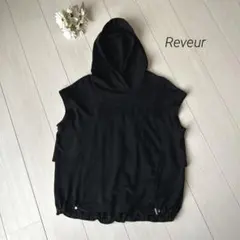 ☆Reveurバックシャンフリル フレンチスリーブプルオーバー フード付き☆