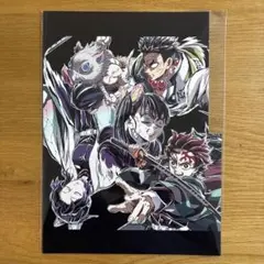 映画 劇場版 鬼滅の刃 無限城編 猗窩座再来 入場者特典 フィナーレ イラスト