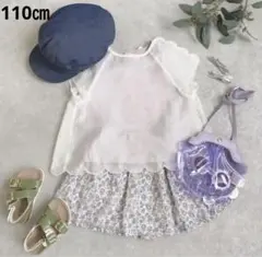 プティマイン　シアーシャツ　110㎝