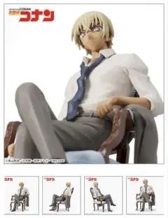 2025年最新】プレミアムグレイスシチュエーションフィギュアの人気