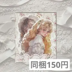 NO.224】海外マステ PET 人物 女の子 かわいいコラージュ デコ - メルカリ