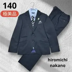 2025年最新】ナカノヒロミチ卒業式スーツの人気アイテム - メルカリ