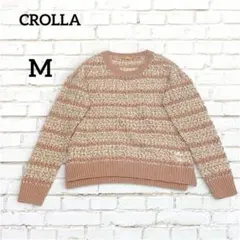 クロラ モヘア混 ボーダーニット セーター『M』くすみピンク 秋冬