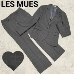 大人気✨ チェック LES MUES パンツ スーツ セットアップ グレー
