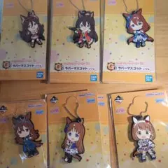 ウマ娘プリティーダービー　一番くじ　ラバーマスコット　アクスタ　2個セット