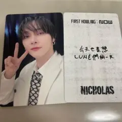 &TEAM 月狼 withfans yzy 中華 トレカ NICHOLAS &TEAM NICHOLAS ニコラス 中華 yzy トレカ 月狼 - メルカリ