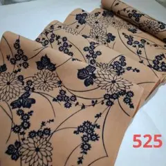 Item thumbnail for item 03f69e70-1b32-45a9-be00-c4613e7c0e5f