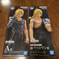 【廃盤/希少】ラスト・ラン 殺しの一匹狼 絶版 ラスト・ラン 殺しの一匹狼 希少・レア - メルカリ