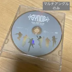 キスマイSynopsis 通常盤　DVD マルチアングル　Kis-My-Ft2