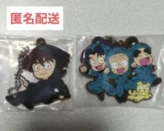 忍たま乱太郎　ラバーキーホルダー