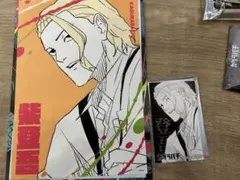 柴登吾 アートカードコレクション＆ジャンプショップ特典カード