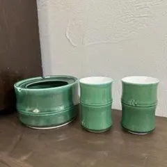 新品未使用訳あり　竹風陶器 湯飲みと灰皿3点セット