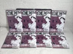 ONE PIECE LEGEND & NEXT 8冊セット