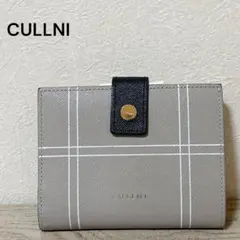 2026年最新】cullni 財布の人気アイテム - メルカリ