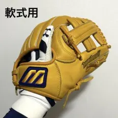 2025年最新】ワールドウィン 硬式グローブの人気アイテム - メルカリ