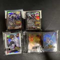 遊戯王公式スリーブ ニューロン 千年パズル15枚 - メルカリ