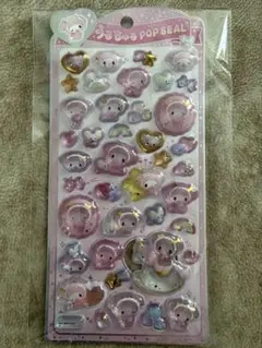My Melody マイメロベビー　うるちゅるポップシール 正規品　即日発送