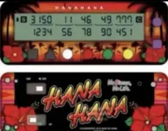 2026年最新】カンタくんの人気アイテム - メルカリ