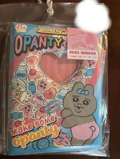 おぱんちゅうさぎ　シール帳　シール手帳　日焼け