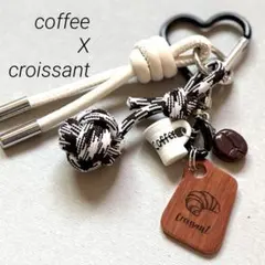 じゃらじゃらキーホルダーコーヒーパラコードクロワッサンキーチャームバッグチャーム