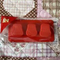 明治 R-1 オリジナル アールおじさん型製氷皿