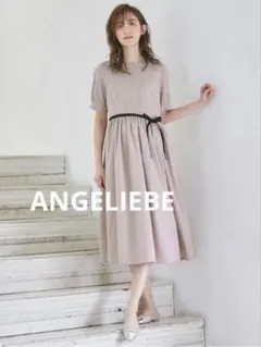 ANGELIEBEマタニティワンピース 授乳口付 ウエスト切り替えリボン付きのサムネイル