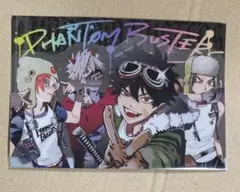 PHANTOM BUSTERS クリアファイル 最強ジャンプ付録