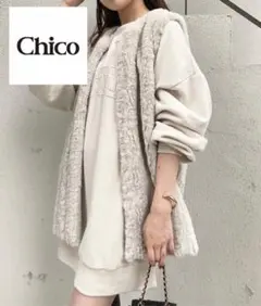 【Chico（チコ）】Freeサイズ　キルティングベスト　グレイッシュベージュ