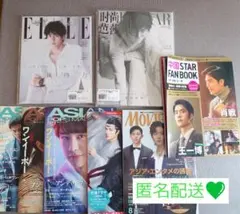 ★レア★BIGBANG T.O.P 韓国雑誌6冊セット！！ ☆レア☆BIGBANG T.O.P 韓国雑誌6冊セット！！ - メルカリ