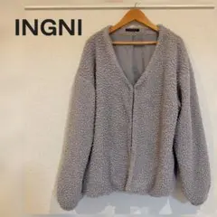 INGNI/イング ボアカーディガン