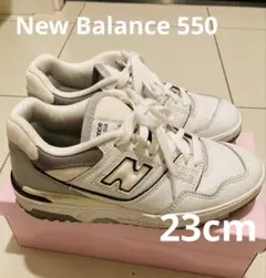 New Balance 550 スニーカー（23cm）