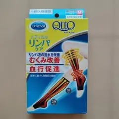 Dr.Scholl メディキュット 着圧ソックス Mサイズ