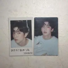 txt スビン トレカセット