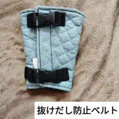 Item thumbnail for item ddedee08-f0bd-4eee-a91e-07b53e717405