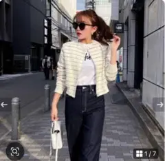 Item thumbnail for item 5c0c6ed5-6db0-40b1-8292-70957bb0522a