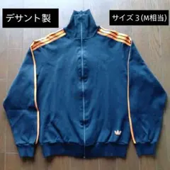 【超希少】素材 アディダス トラックジャケット 黒 オレンジ デサント 3号