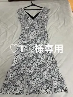 Lace Trimmed Floral Dress herLipto