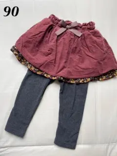 プティマイン☆ レギンスつきコーデュロイスカート 90