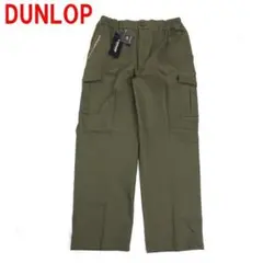 Item thumbnail for item 302964ef-532d-4c39-a3e7-d4ddb8ff533b